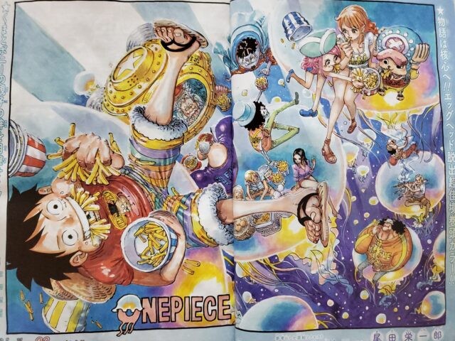 ONE PIECE 第1111話 『太陽の盾』 【ネタバレ注意】